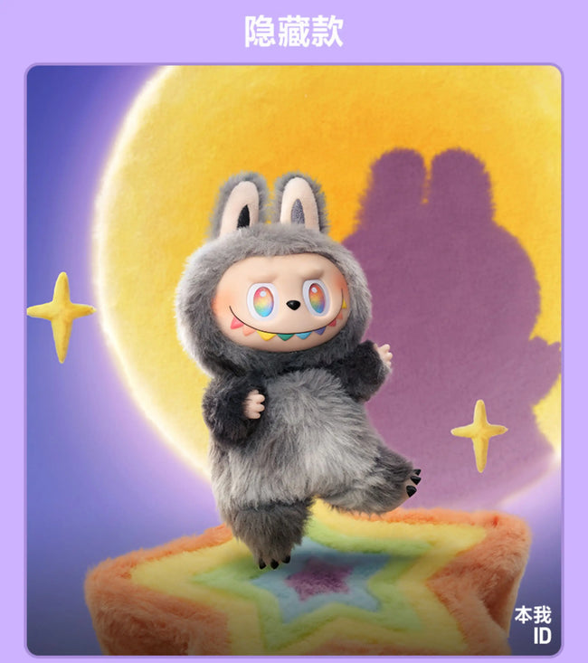 👼 LABUBU THE MONSTERS Mokoko Angel 38 cm – velika zbirateljska figurica