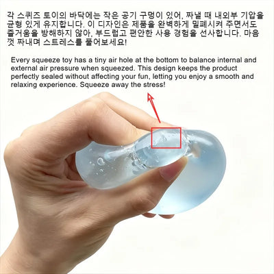 Blue Maltose Squishy Toy Cute Mochi Anti Stress Fidget Toy Soft Simulated Bule Transparent Ball Quick-rebound Decompression Toy