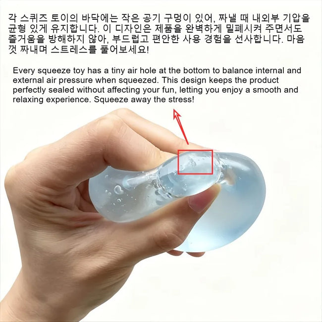 Blue Maltose Squishy Toy Cute Mochi Anti Stress Fidget Toy Soft Simulated Bule Transparent Ball Quick-rebound Decompression Toy