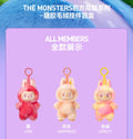 ⚡ POP MART LABUBU Big into Energy – Mystery Box 🎁