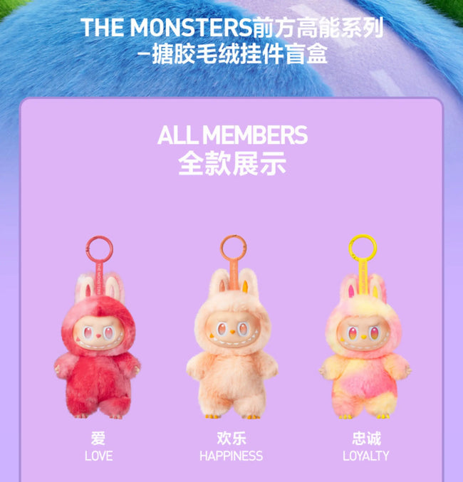 👼 LABUBU THE MONSTERS Mokoko Angel 38 cm – velika zbirateljska figurica