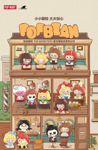 💇 POP MART LABUBU Hair Salon – Mystery Box 🎁