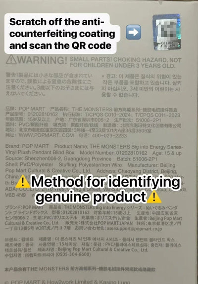 💗 POP MART LABUBU Heart Code 4.0 – Mystery Box 🎁