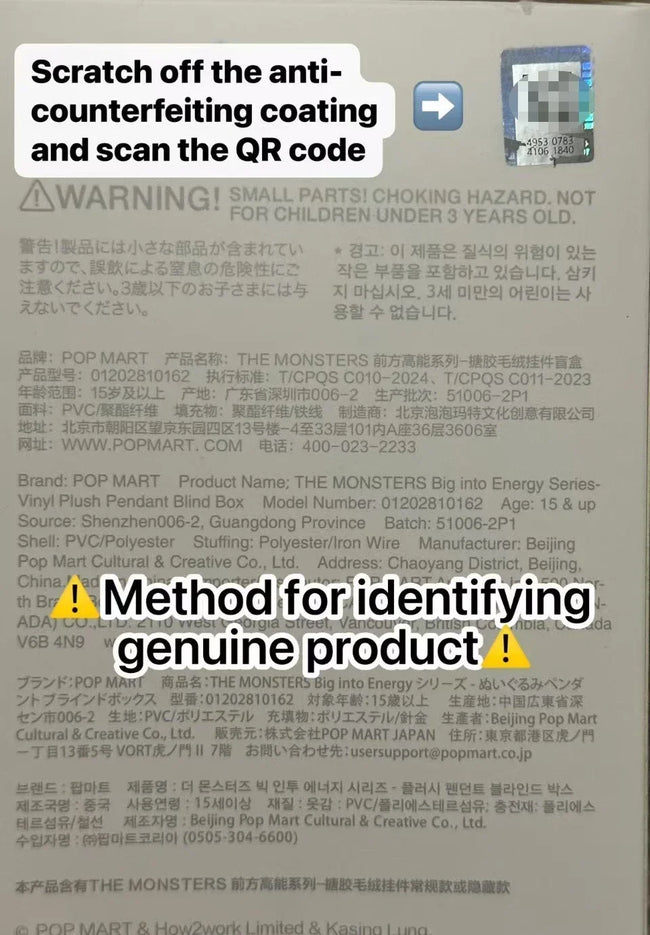 💗 POP MART LABUBU Heart Code 4.0 – Mystery Box 🎁