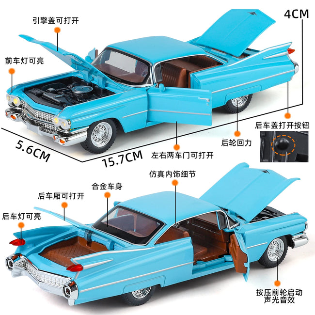 Cadillac Eldorado Biarritz – kovinski model 1:32