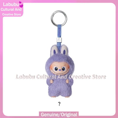 💖 POP MART LABUBU Pin for Love V4 – Mystery Box 🎁