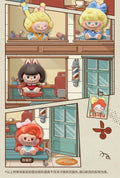 💇 POP MART LABUBU Hair Salon – Mystery Box 🎁